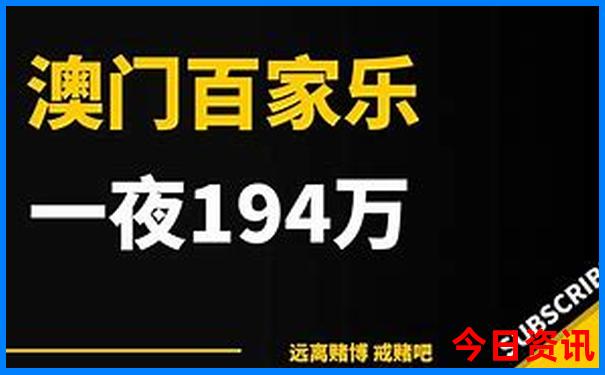 乌海旅游攻略景点必去