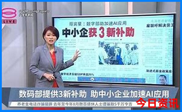 浙江的避暑胜地是哪里