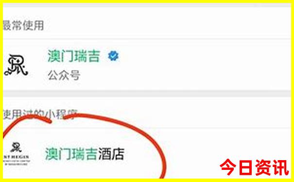中国什么地方夏天最热