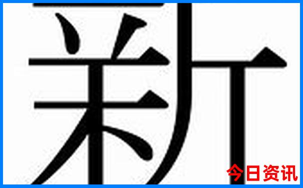 贵州所有景点免费是真的吗