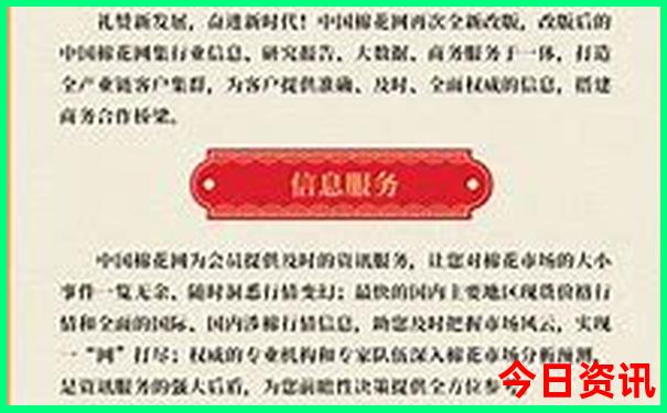 成都有哪些地方好玩推荐一下