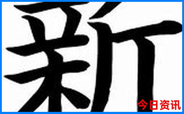 七月适合去哪个城市游玩