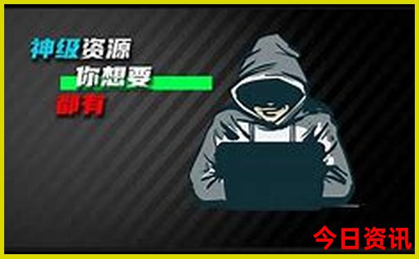 旅游的app排名前十名