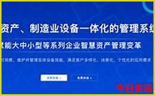带孩子去成都玩的攻略