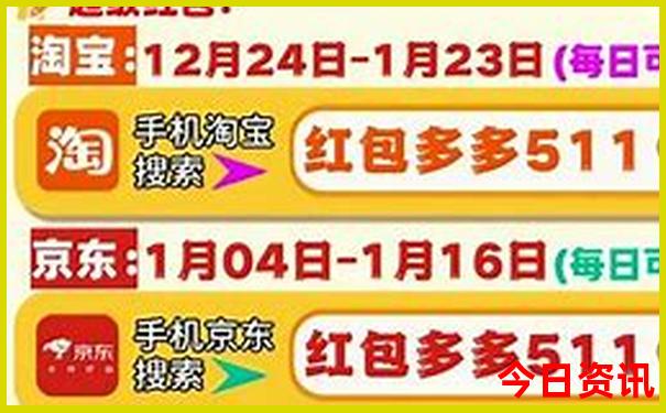 武汉什么地方好玩