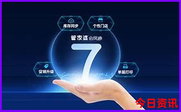 栾城区必去的三个景点