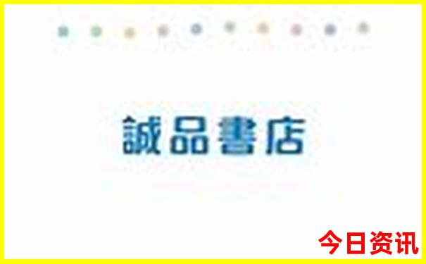 福安旅游必去十大景点