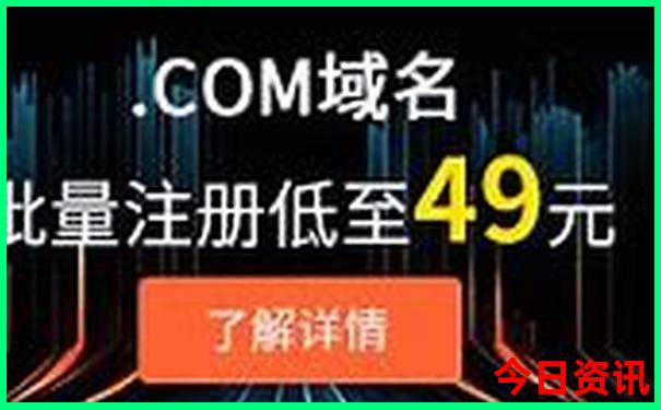 中国最有名的景点排名前十